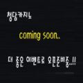 청담카지노