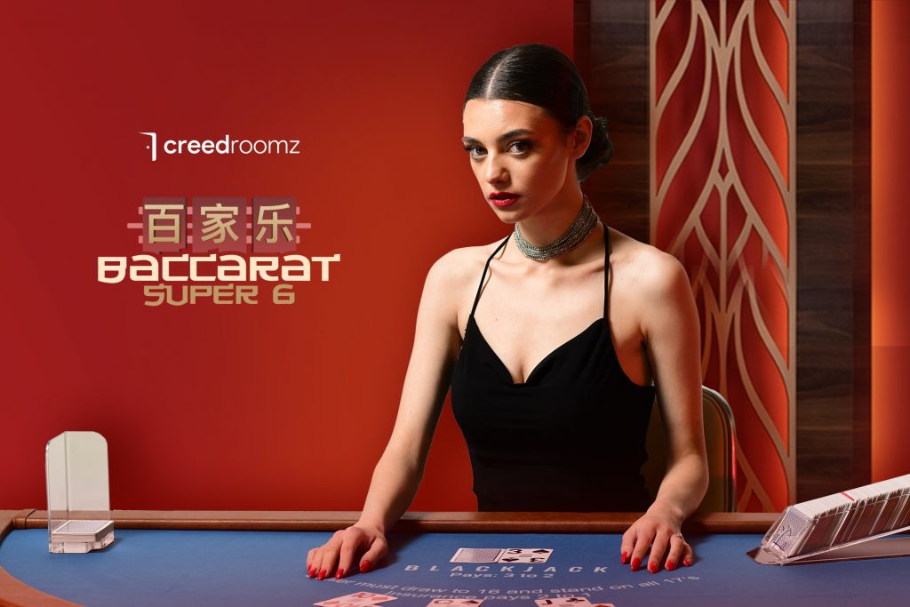 Baccarat Super 6 House Edge