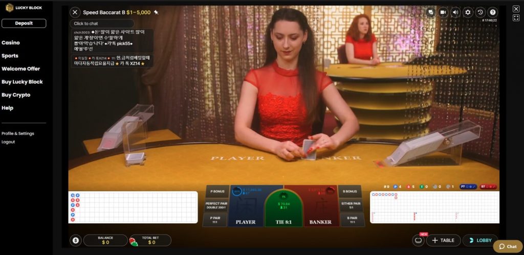 Ethereum Live Baccarat