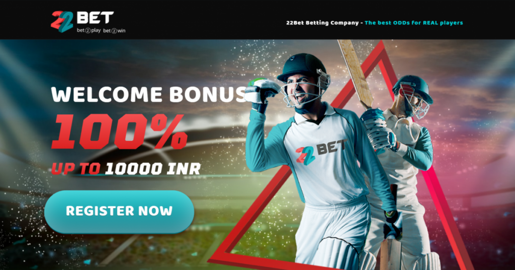 22Bet Bonus