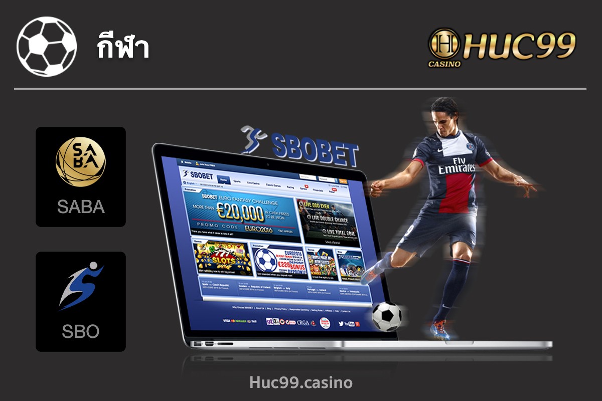 Huc99 Sportsbook