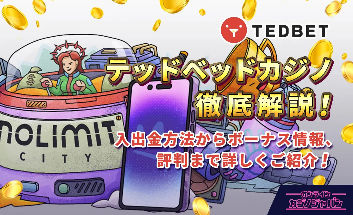 Tedbet Casino Review