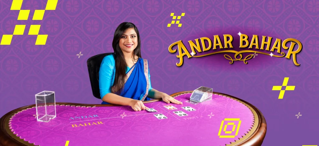 Andar Bahar Game in India