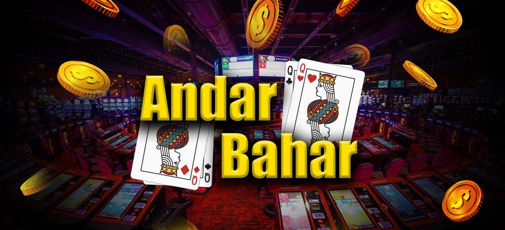 Andar Bahar Online Casino